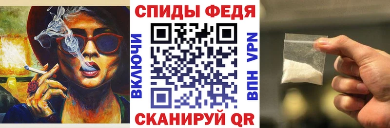 закладка  Яблоновский  Амфетамин 98% 