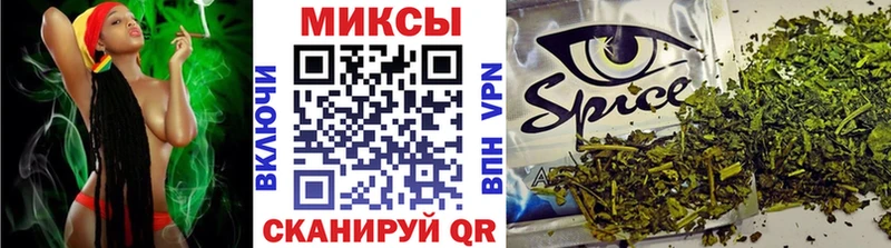 MEGA рабочий сайт  Яблоновский  БУТИРАТ GHB  где можно купить наркотик 