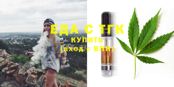 герыч Майский