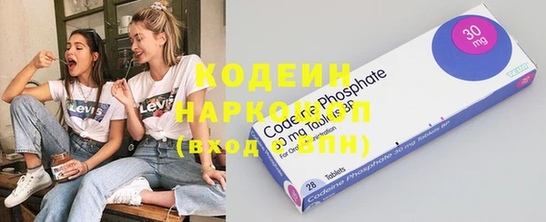 spice Михайловск