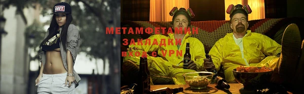 spice Михайловск