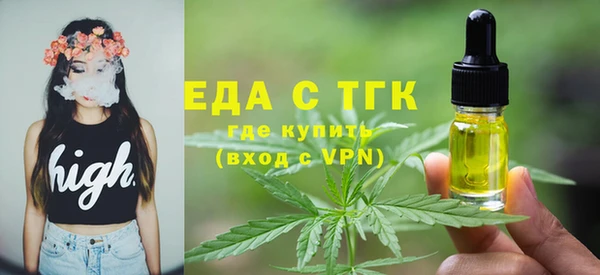прущие крисы Абаза