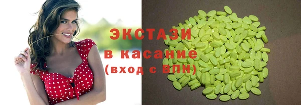 мдпв Магас