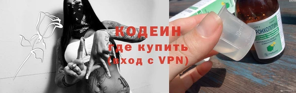 винт Михайлов