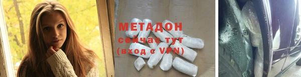 винт Михайлов
