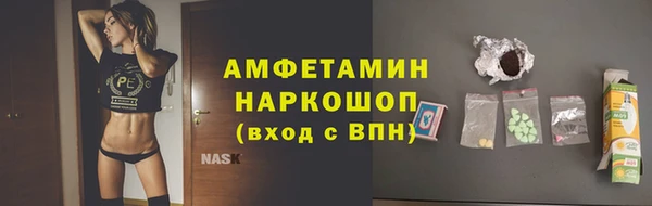 винт Михайлов