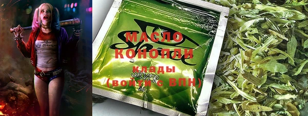 прущие крисы Абаза