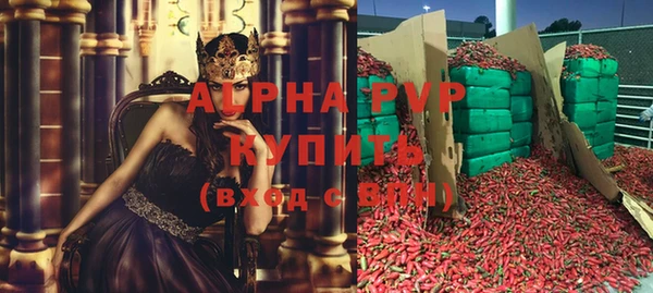 spice Михайловск