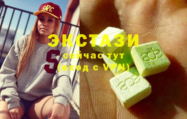 винт Михайлов