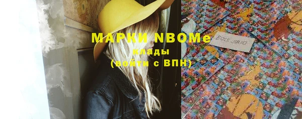 spice Михайловск
