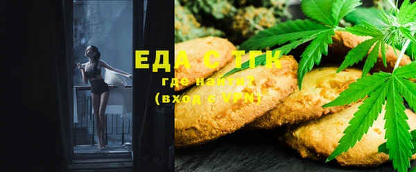 spice Михайловск