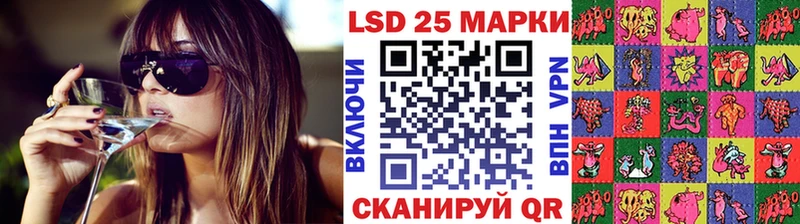 Марки NBOMe 1,8мг  цена наркотик  blacksprut рабочий сайт  Яблоновский 