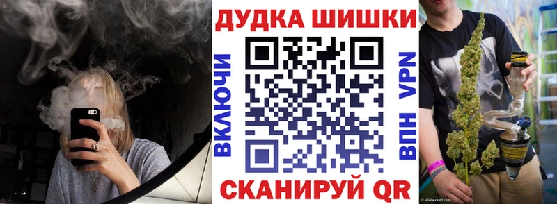 наркотики  Яблоновский  Марихуана Amnesia 